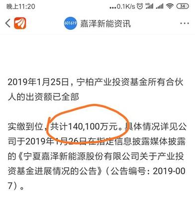14个忆啊!!!!!